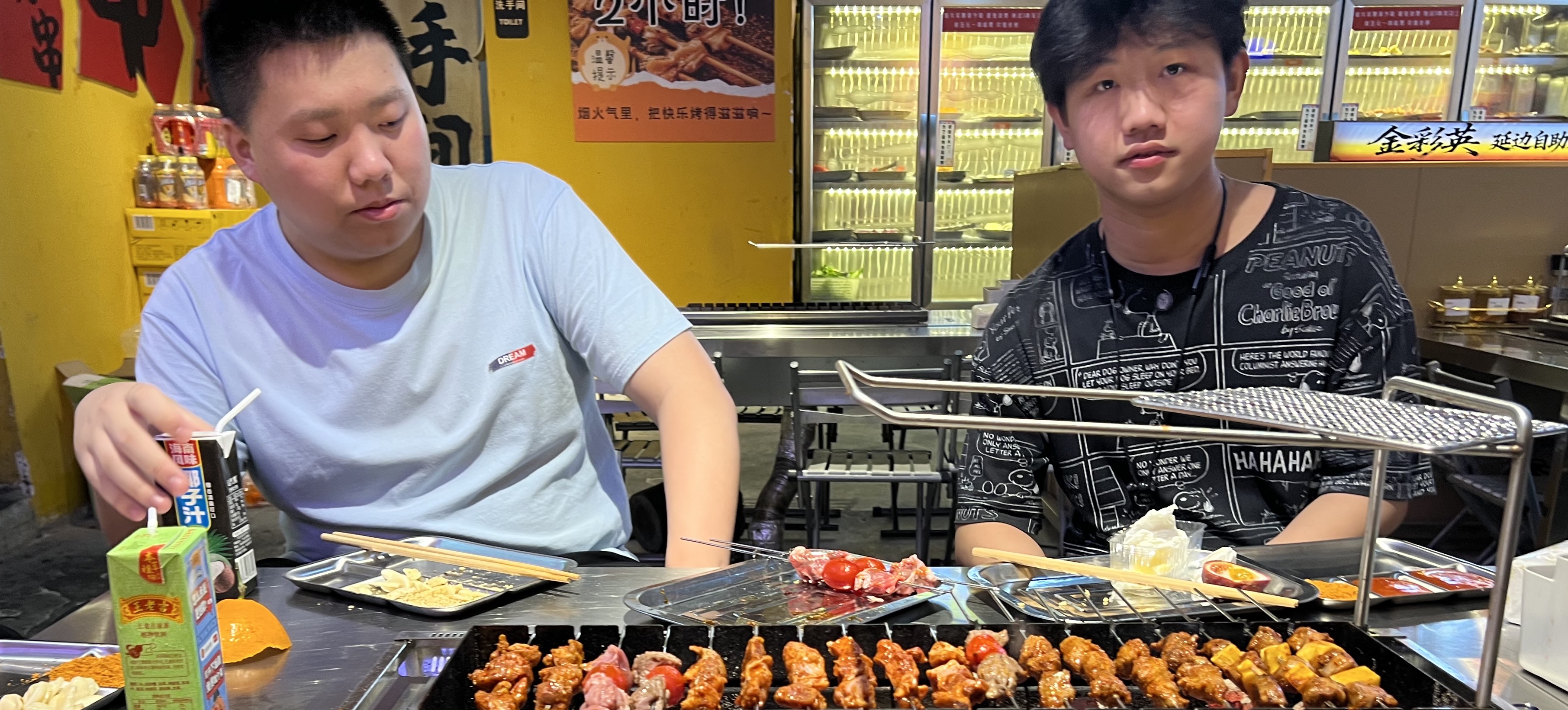 风景二